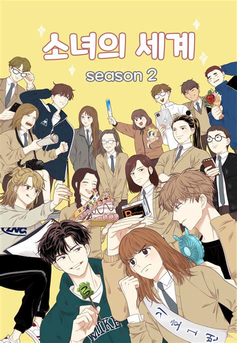 odd girl out webtoon